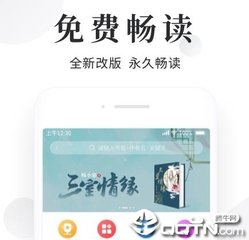 菲律宾买房移民有哪些条件(移民买房条件)